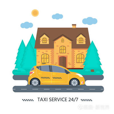 海报与机器黄色驾驶室在城市。公共出租汽车服务概念与房子在背景。平面矢量图
