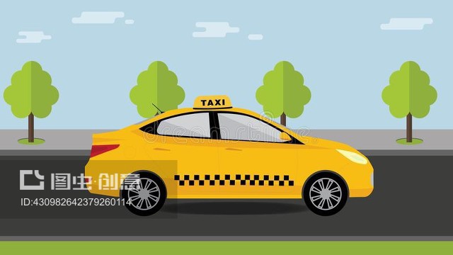 预约出租车。出租车服务理念。Booking taxi. Taxi service concept.
